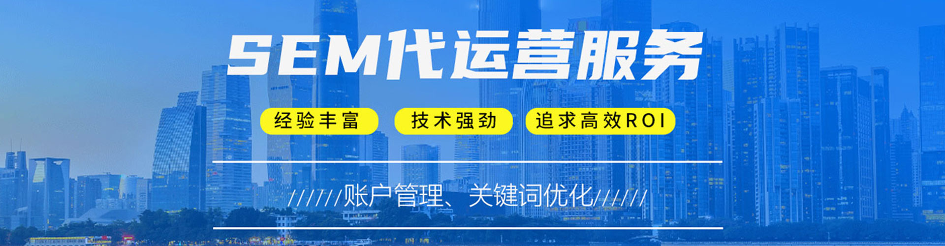 土默特右旗百度充值返点